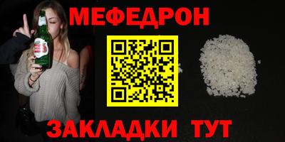ПСИЛОЦИБИНОВЫЕ ГРИБЫ Ливны