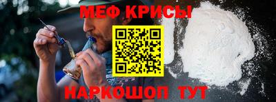 сатива Ликино-Дулёво