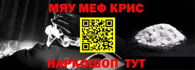 ПСИЛОЦИБИНОВЫЕ ГРИБЫ Ливны