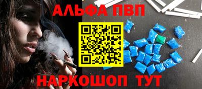 ПСИЛОЦИБИНОВЫЕ ГРИБЫ Ливны