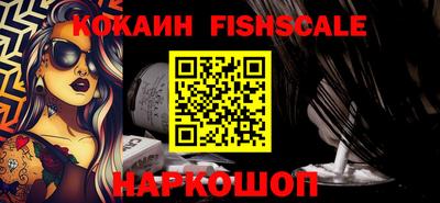 сатива Ликино-Дулёво