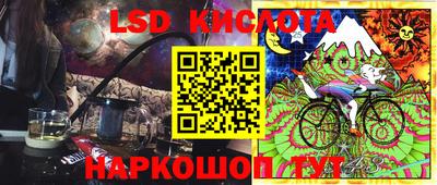 ПСИЛОЦИБИНОВЫЕ ГРИБЫ Ливны