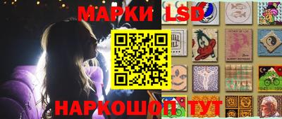 ПСИЛОЦИБИНОВЫЕ ГРИБЫ Ливны