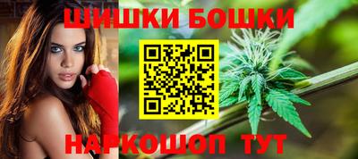 ПСИЛОЦИБИНОВЫЕ ГРИБЫ Ливны