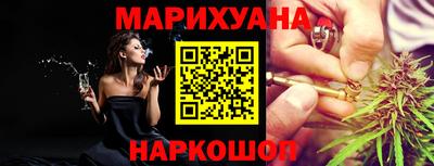 сатива Ликино-Дулёво