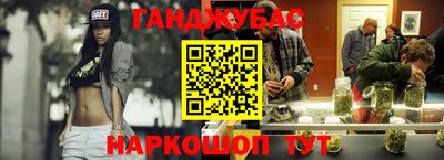 ПСИЛОЦИБИНОВЫЕ ГРИБЫ Лесосибирск