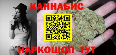 ПСИЛОЦИБИНОВЫЕ ГРИБЫ Ливны