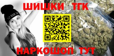 сатива Ликино-Дулёво