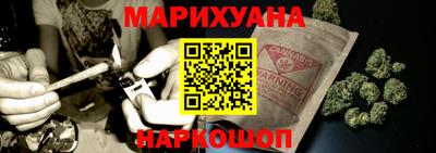 сатива Ликино-Дулёво