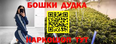 ПСИЛОЦИБИНОВЫЕ ГРИБЫ Ливны