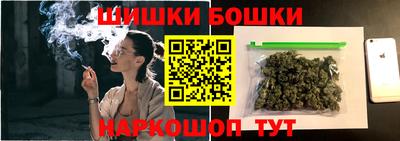 ПСИЛОЦИБИНОВЫЕ ГРИБЫ Лесосибирск