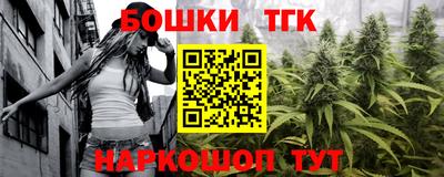 ПСИЛОЦИБИНОВЫЕ ГРИБЫ Ливны