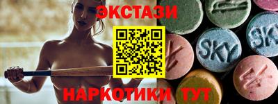 сатива Ликино-Дулёво