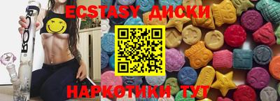 сатива Ликино-Дулёво