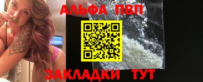ПСИЛОЦИБИНОВЫЕ ГРИБЫ Лесосибирск