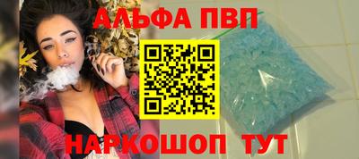 ПСИЛОЦИБИНОВЫЕ ГРИБЫ Лесосибирск