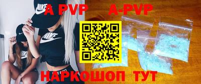 ПСИЛОЦИБИНОВЫЕ ГРИБЫ Лесосибирск