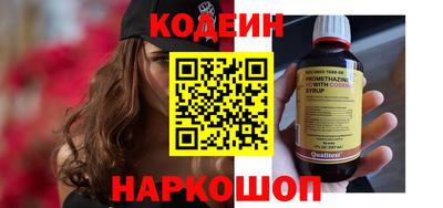 ПСИЛОЦИБИНОВЫЕ ГРИБЫ Лесосибирск