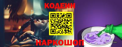 сатива Ликино-Дулёво