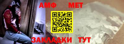 ПСИЛОЦИБИНОВЫЕ ГРИБЫ Ливны