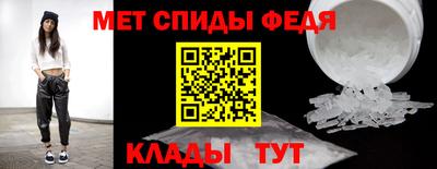 ПСИЛОЦИБИНОВЫЕ ГРИБЫ Ливны