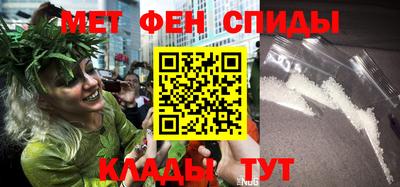 ПСИЛОЦИБИНОВЫЕ ГРИБЫ Ливны