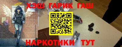 ПСИЛОЦИБИНОВЫЕ ГРИБЫ Лесосибирск