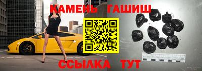 сатива Ликино-Дулёво