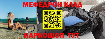 ПСИЛОЦИБИНОВЫЕ ГРИБЫ Лесосибирск