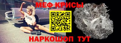 ПСИЛОЦИБИНОВЫЕ ГРИБЫ Лесосибирск